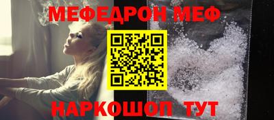 винт Обь