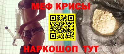 mix Нягань