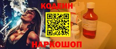 mix Нягань