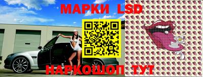 винт Обь