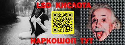 mix Нягань