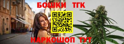 винт Обь