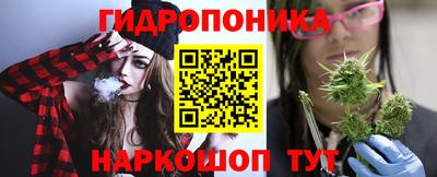 мефедрон Обнинск