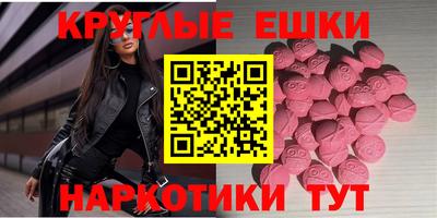 mix Нягань