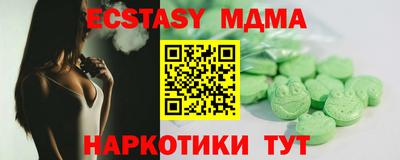 mix Нягань