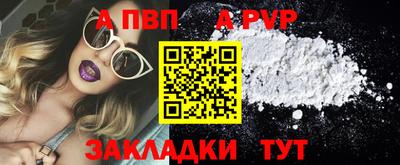 mix Нягань