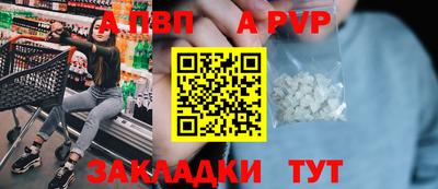 mix Нягань