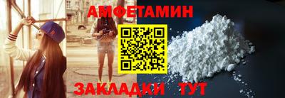 mix Нягань