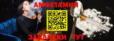 mix Нягань