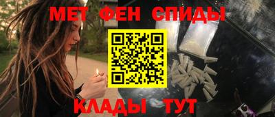 mix Нягань