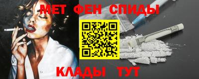 винт Обь