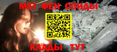 mix Нягань
