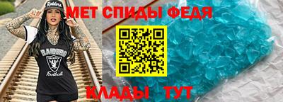 mix Нягань