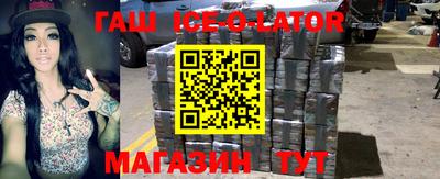 mix Нягань