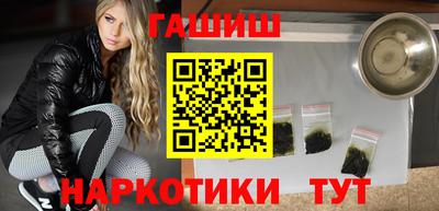 винт Обь