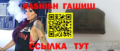 мефедрон Обнинск
