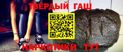 mix Нягань