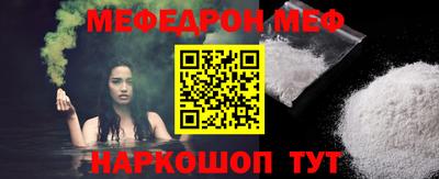 mix Нягань